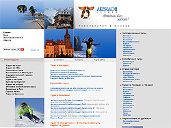 �������� ��������������� �����