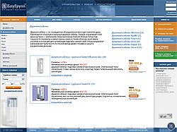 �������� �������� ��������