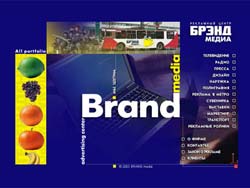 ��������� ������