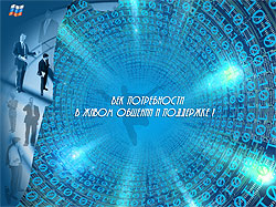 FLASH ��� �����