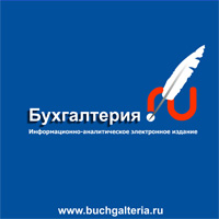 ��������� �����